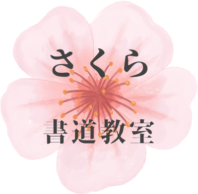 ロゴ