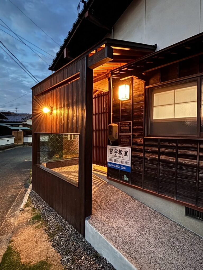 10月11月のお稽古予定表